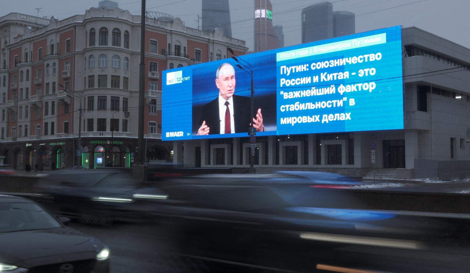 Putins viereinhalbstündige Pressekonferenz: „Ich habe Russland vor dem Abgrund gerettet“  [premium]